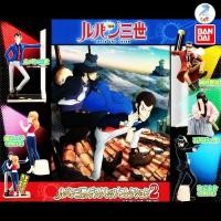 ราคา Lupin III โมเดล จอมโจร ลูแปงที่ 3 Gashapon กาชาปอง Figure Lupin The Third Desktop Collection 2 (29338767719)