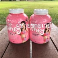 ราคา FIT ANGEL เวย์โปรตีน 5 LB ลดไขมัน ลดน้ำหนัก หุ่นเฟิร์ม กระชับ (4906631828)