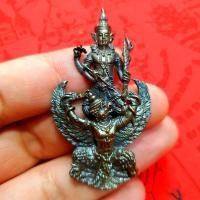 ราคา พระนารายณ์ทรงครุฑปราบไตรจักร หลวงปู่ผาด เนื้อตะกั่วผสมมวลสารโลหะอาถรรพ์บูชาเปลี่ยนร้ายให้กลายเป็นดีเสริมโชคลาภเงินทอง (9680811971)