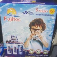 ราคา เครื่องกรองน้ำ RO 5 ขั้นตอน Fujitec (7838039518)