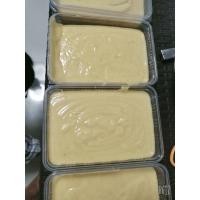 ราคา หน้ากระเทียม​ สำหรับทาหน้าขนมปังกรอบ (11086795026)