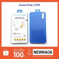ราคา ฟีล์มกระจก(แบบธรรมดา) Alcatel Flash 2,7049 (1424391702)