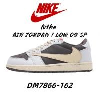 ราคา 【ของแท้%】TRAVIS SCOTT X FRAGMENT DESIGN X JORDAN AIR JORDAN 1 LOW OG SP DM7866-162 (25089557280)
