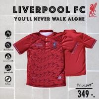 ราคา เสื้อแขนสั้นลิเวอร์พูลเสื้อวิ่งเสื้อกีฬา #เสื้อวิ่ง #เสื้อลิเวอร์พูล (28109004622)