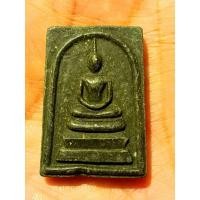 ราคา NEWหลวงปู่เกลี้ยง สมเด็จหลังปั๊มเหรียญ รุ่นแรก วัดเนินสุทธาวาส จ.ชลบุรี ผสมผงเก่าหลวงพ่อโต วัดเนินฯ หนึ่ง (18573312275)