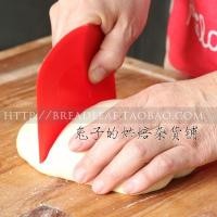 ราคา ที่ตัดแป้ง Breadleaf Pastry Scraper แบบอ่อน (12049395364)