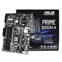ราคา ลดล้างสต็อค เมนบอร์ด ASUS PRIME B250M-K Socket 1151 (4537533396)