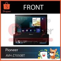 ราคา จอ Pioneer AVH-Z7050BT (1427480903)