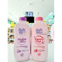 ราคา แป้งเด็ก เบบี้มายด์(Babi mild) ขนาด 380 กรัม (21352954063)
