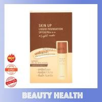 ราคา Merrezca Skin Up Liquid Foundation SPF50 PA+++ แบบซอง (5 ml.) (5000229408)