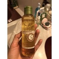 ราคา Yves Rocher Reparation Repair Hair Care Oil 150 ml อีฟ โรเช รีแพร์เรชั่น รีแพร์ แฮร์แคร์ ออย (3574183330)