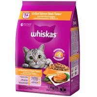 ราคา [จัดส่งจากคลัง] Whiskas วิสกัส อาหารเม็ด รสสเต็กปลาแซลมอนย่าง สำหรับแมวโต 1.2 kg [9334214022833] (40213917765)