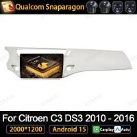 ราคา Car Radio Android 15 For Citroen C3 DS3 2010 - 2016 Stereo Head Unit Viedo Player DVD GPS 5G WIFI B (47956807830)