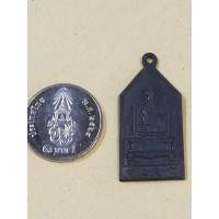 ราคา เหรียญทองแดงรมดำ เจ้าพ่อเสือ เสาชิงช้า (21853664989)