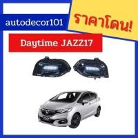 ราคา JAZZ 2017 DAYTIME DAYLIGHT ไฟ เดย์ไทม์ ไฟเดย์ไลท์ สำหรับ ฮอนด้า แจ๊ส ปี 2017 (44854292770)