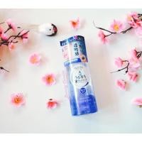 ราคา Bifesta cleansing lotion Brightup สูตรผิวกระจ่างใส (5365927)