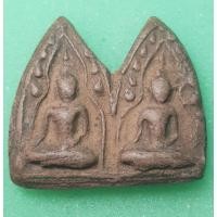 ราคา พระขุนแผนพิมพ์คู่ ไม่ทราบที่ (25086329736)
