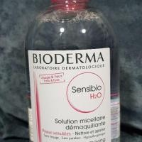 ราคา Bioderma 500ml (541989963)