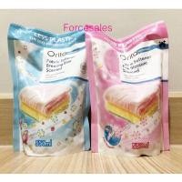 ราคา Orita น้ำยาปรับผ้านุ่ม ถุงเติม Breezing Blue สีฟ้า/Pink Blossom สีชมพู ขนาด 550 ml (6873200654)