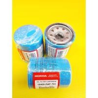 ราคา กรองเครื่อง ฮอนด้า#15400-PR3-505,15400-PRF-T01 แท้ แถมแหวน (7692107331)
