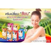 ราคา ครีมเปลี่ยนสีผิว ขน Derlise เดอลิเซ่ ครีมเปลี่ยนสีขน 6 สูตร 160g. (8885435502)