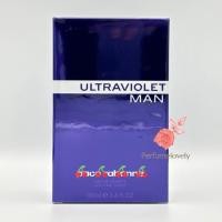 ราคา Paco Rabanne Ultraviolet for Men EDT 100 ml. (42877911418)