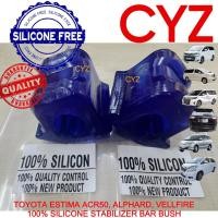 ราคา (1 คู่) กันโคลงหน้าบุช TOYOTA ESTIMA ACR50, ALPHARD, VELLFIRE, HARRIER ZSU60 SILICONE (40915554369)