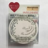 ราคา Shiseido Integrate mineral foundation แป้งฝุ่นผสมรองพื้นเบอร์ 1 (Natural beige) (1272401348)