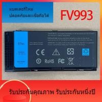 ราคา สำหรับ Dell M4600 M4700 M4800 M6600 M6700 M6800 FV993 โรงงานแบตเตอรี่ (47856879131)