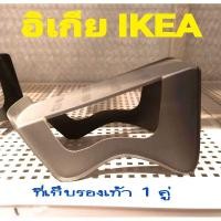 ราคา ที่เก็บรองเท้าอิเกีย อีเกีย ikea ที่วางรองเท้า 1 คู่ (24871644805)