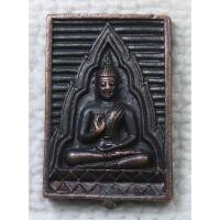 ราคา เหรียญหล่อ หลวงพ่อวัดปากน้ำ รุ่นเมตตา กรุณา พ.ศ.2534 สร้างโดยสันนิบาตมูลนิธิแห่งประเทศไทย สมท. (2635318945)