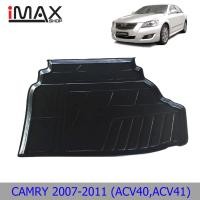 ราคา ถาดท้ายรถยนต์ TOYOTA CAMRY 2007-2011 ถาดวางของท้ายรถ (5838162272)