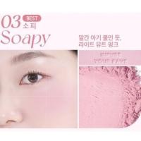 ราคา [Holika Holika] My Fave Infusing Blush 5.5g (26992836934)