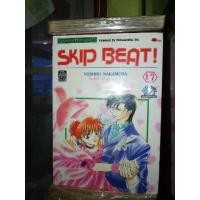 ราคา SKIP BEAT มีเล่ม1-32​ ไม่จบ (22328176007)