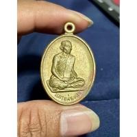 ราคา เหรียญหลวงพ่อตาบ รุ่น2 วัดมะขามเรียง อ.บ้านหมอ จ.สระบุรี ประกันพระแท้ (56854881052)