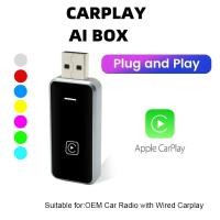 ราคา ไร้สาย CarPlay อะแดปเตอร์ AI BOX พร้อม USB สีสันสดใส Plug and Play สําหรับโรงงานรถแบบมีสายปี 2017 สําหรับ iPhone iOS 10 + (24992068806)