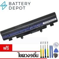 ราคา [ฟรี ไขควง] Acer แบตเตอรี่ ของแท้ AL14A32 (Acer Aspire E5-411 E5-421 E5-471 E5-511 E5-551 E5-571G E5-572G V3-572 Serie (28977837537)