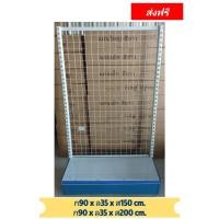 ราคา ชั้นวางสินค้า ร้านขายของ มินิมาร์ท ❎️จัดส่งฟรี❎️ (17890390769)