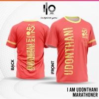 ราคา เสื้อวิ่งมาราธอนทีมอุดรธานี UDONTHANI MARATHONER (23367730740)