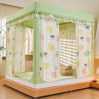 ราคา มุ้งกันยุง 4ประตู ป้องกันยุงและแมลง ขนาด 3.5ฟุต 6 ฟุต 6ฟุต (48756243158)