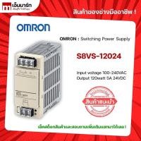 ราคา Switching power supply S8VS-12024 omron (18812114280)
