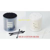 ราคา MUJI COTTON BUDS สำลีก้านคัตตอนบัต (7048816753)