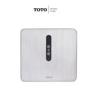 ราคา TOTO ฟลัชวาล์วเซ็นเซอร์โถปัสสาวะชาย 1.1-1.9 L (ใช้ไฟฟ้า 220V) (27569688898)