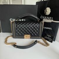 ราคา Very good con‼️ Chanel boy 10" top handle holo 24 calf skin สีดำ อะไหล่ทอง สภาพสวย ขอบมุมสวย ภายในสะอาด ใช้งานทั่วไปค่า (27818089483)