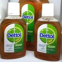 ราคา Dettol น้ำยาฆ่าเชื้ออเนกประสงค์ (3147476524)