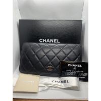 ราคา Used Chanel classic long flap wallet lamp skin12,900 ถูกสุดๆ (6061509394)
