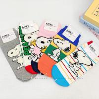 ราคา ถุงเท้าสนูปปี้ Snoopy ถุงเท้า ลายน่ารัก สีสด ใส่สบาย ถุงเท้าแฟชั่น (58155620442)