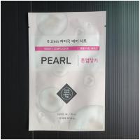 ราคา Etude 0.2mm Pearl mask sheet อีทูดี้ มาส์ก (19944402592)