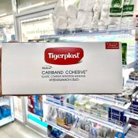 ราคา CARIBAND COHESIVE 6CM*2M ผ้ายืดพันแผลมีกาวในตัว 1 กล่อง มี 10 ชิ้น (23160886043)