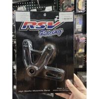 ราคา โค้ดAUGINIM6 ลดทันที70ขาปั้มหลัง Yamaha R15-17 จานเดิม ปั้มปักข้าง จับบน (5687683404)